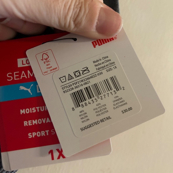 Puma woman seamless bra 1X grey - Picture 3 of 3